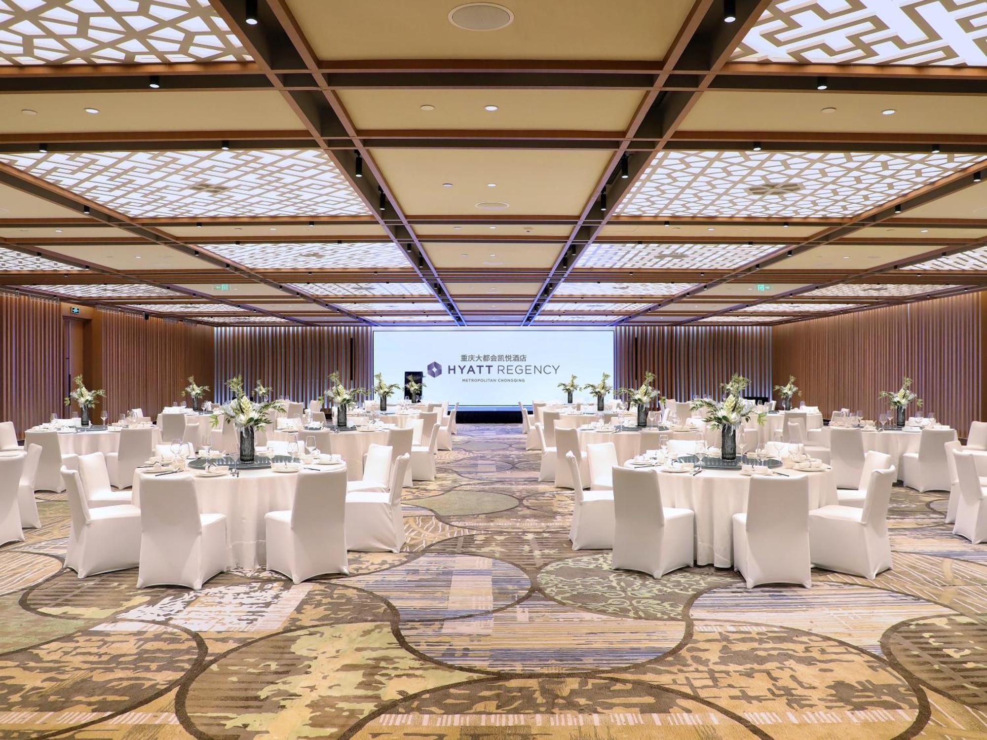 Hyatt Regency Metropolitan Chongqing Hotel Exterior photo